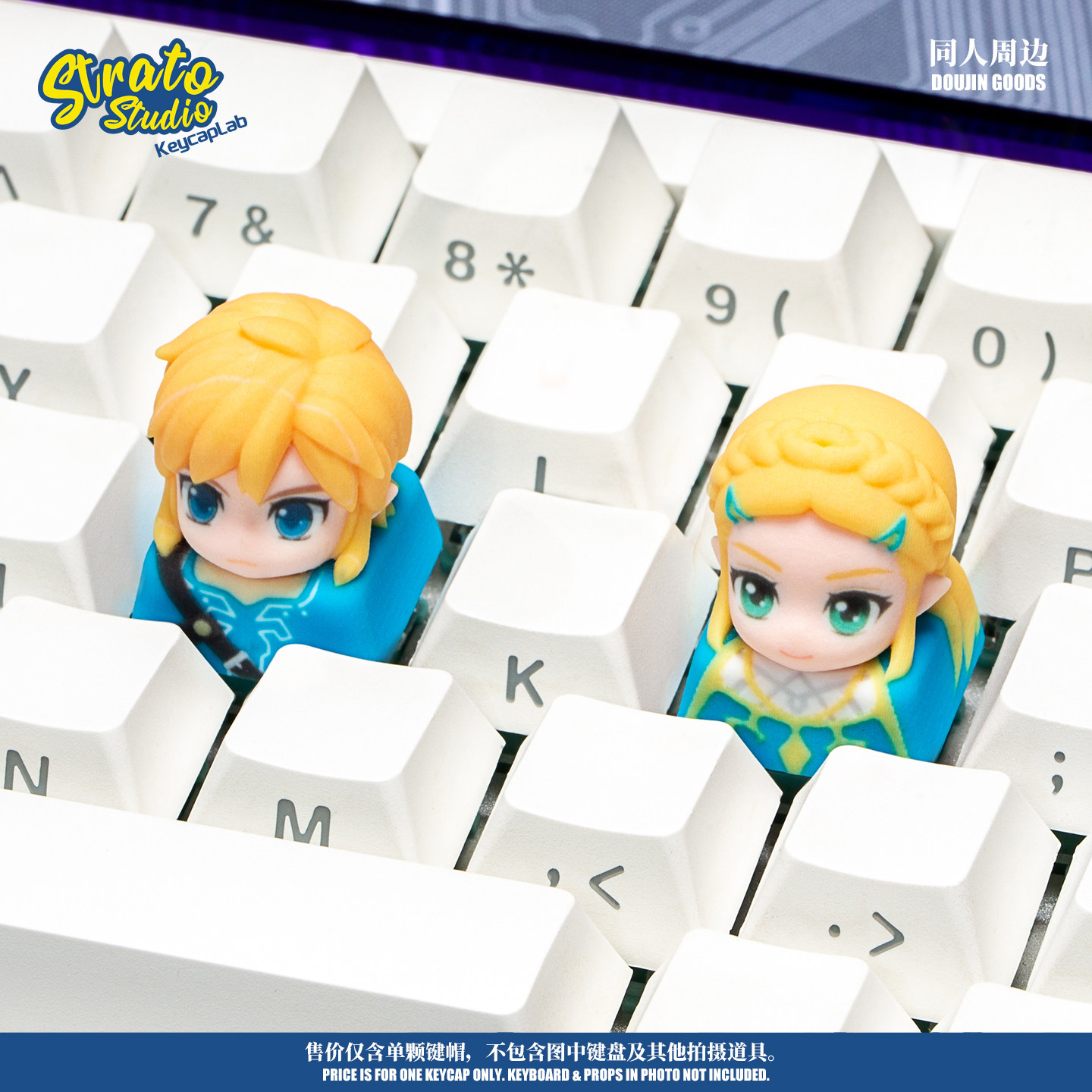 Artisan Keycap The Legend Of Z - огляд і ціна Zelda Gaming Accessories
