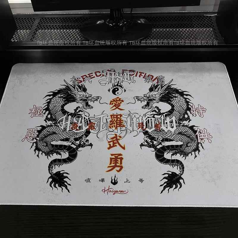 Retro Dragon Talisman Mouse Pa - огляд і ціна Gaming Accessories For Gaming Desk