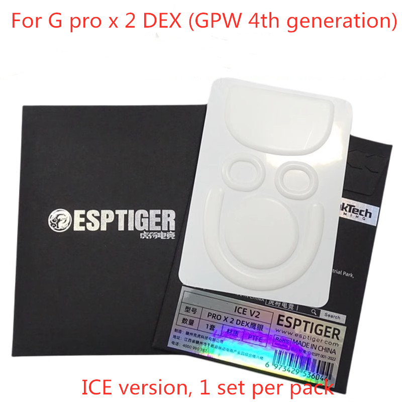 1 Pack Original ESPTIGER Mouse - огляд і ціна Logitech Mouse G Pro X Superlight