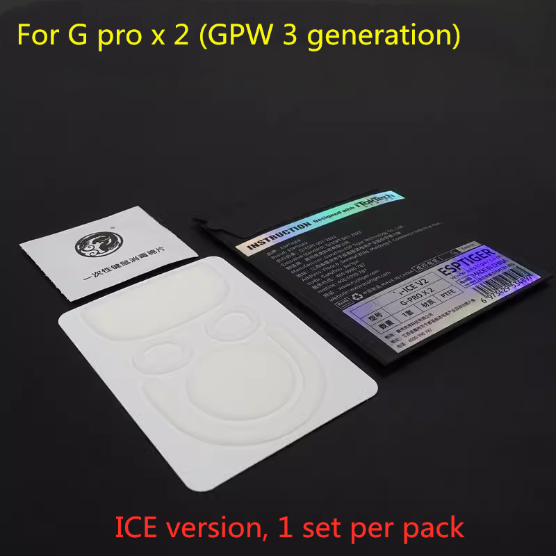 1 Pack Original ESPTIGER Mouse - огляд і ціна Logitech Mouse G Pro X Superlight