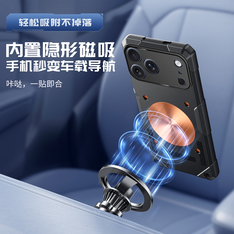 Ice Armor Copper Cooling Phone - огляд і ціна Gaming Accessories For Your Phone