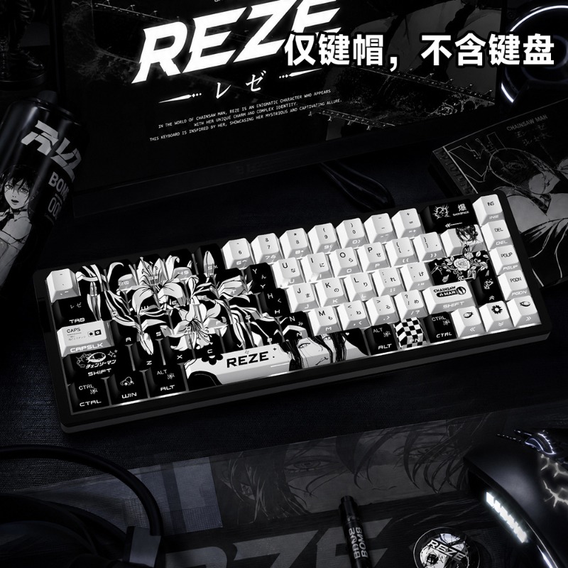 NEW Reze 5.0 Anime Keycaps Cha - огляд і ціна Gaming Accessories Men