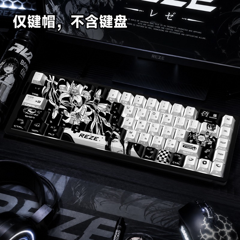NEW Reze 5.0 Anime Keycaps Cha - огляд і ціна Gaming Accessories Men