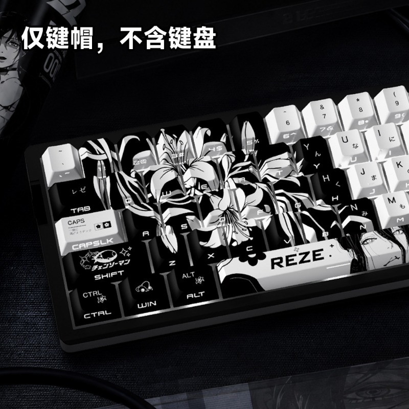 NEW Reze 5.0 Anime Keycaps Cha - огляд і ціна Gaming Accessories Men