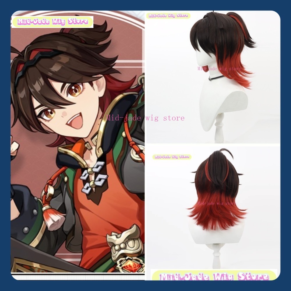 Mid-jade Wig Store Genshin Imp - огляд і ціна Gaming Accessories In Japan