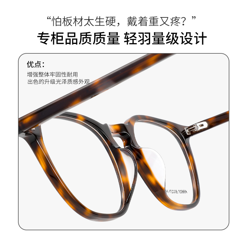 Ceofy Acetate Metal Men Eyegla - огляд і ціна Gaming Accessories Men