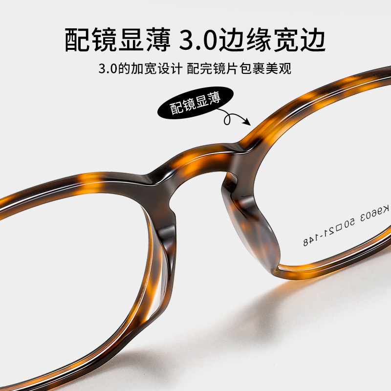 Ceofy Acetate Metal Men Eyegla - огляд і ціна Gaming Accessories Men